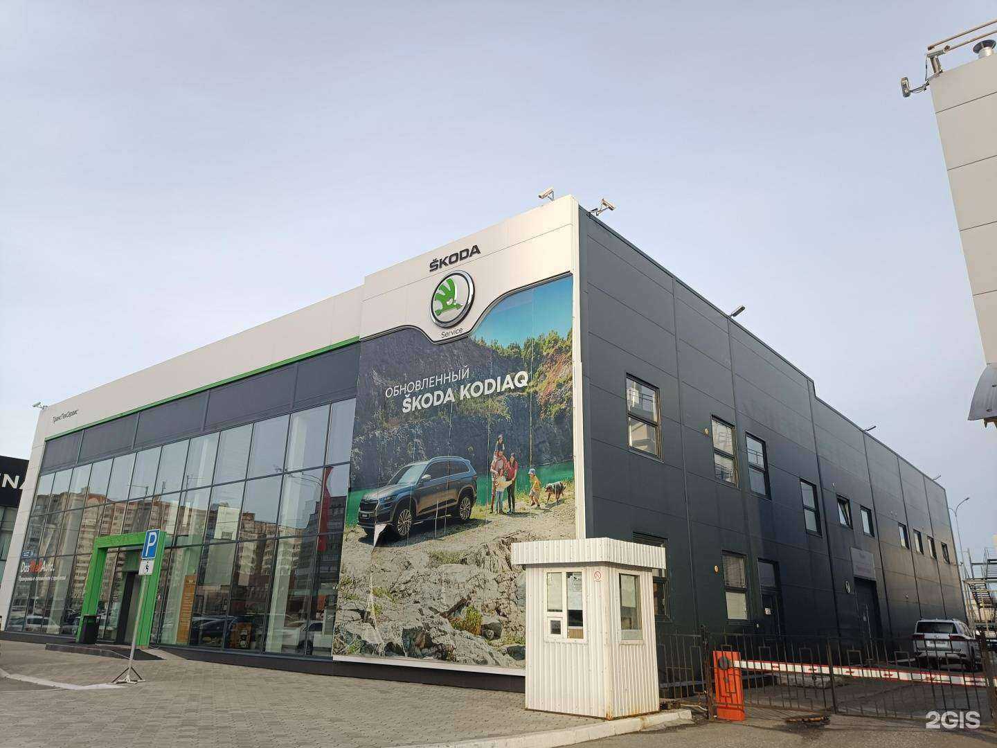 Отзывы на компанию ТрансТехСервис в Йошкар-Оле c фото - фотография 2 из 2