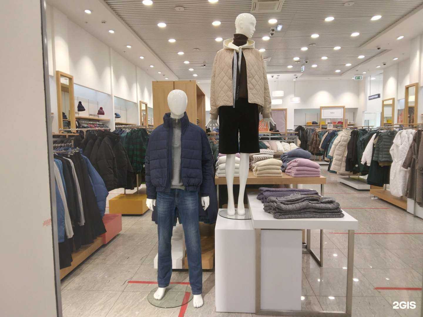 Отзывы на компанию Finn Flare в Омске c фото