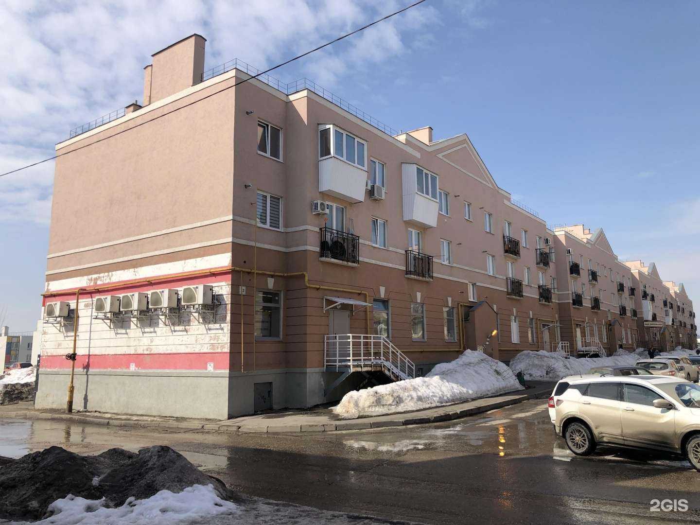 Отзывы на компанию Магазин одежды в Самаре c фото - фотография 2 из 2