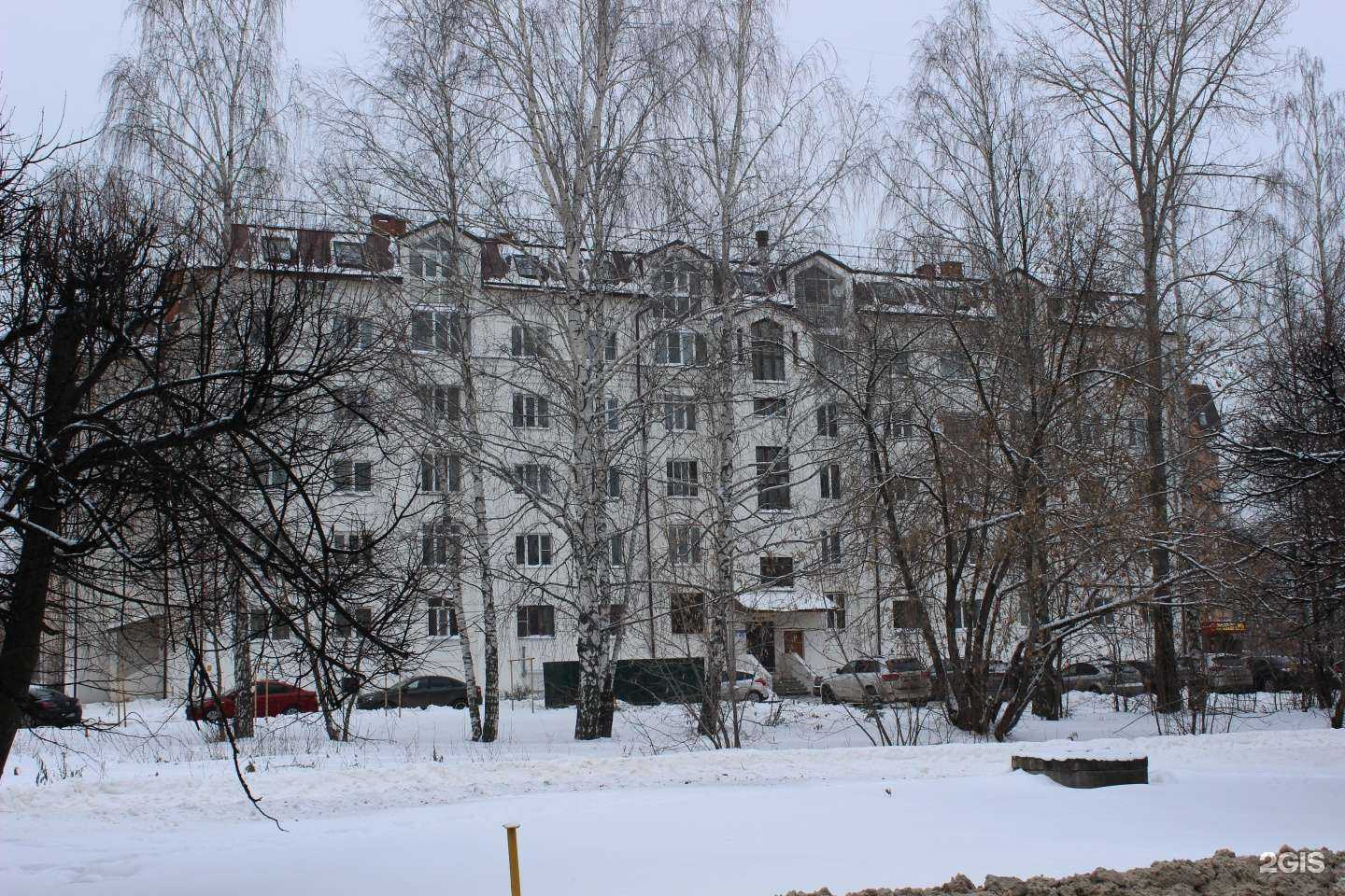 Отзывы на компанию Zaprosto в Чебоксарах c фото - фотография 2 из 2