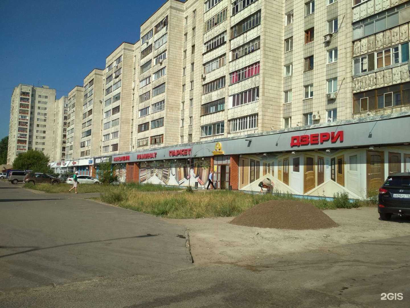 Отзывы на компанию Молодо Красиво с Риммой Мустафиной в Казани c фото - фотография 2 из 2