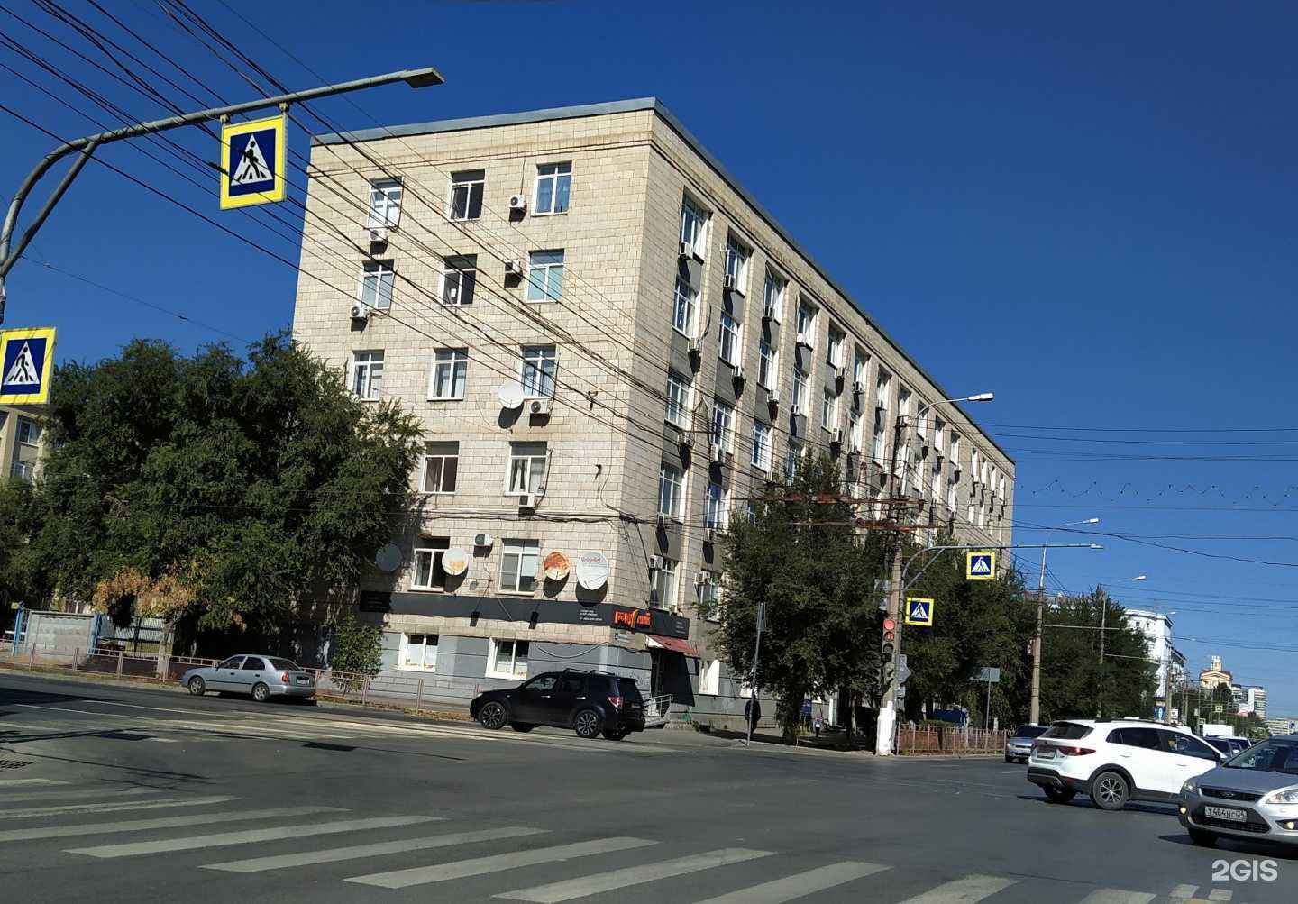 Отзывы на компанию Бристоль в Волгограде c фото - фотография 2 из 2