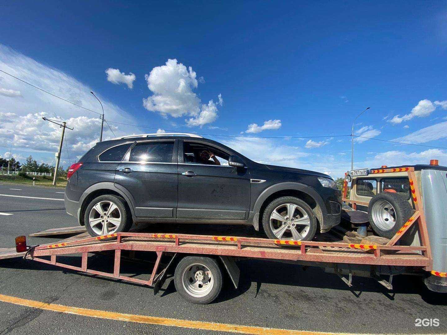 Отзывы на компанию Автосервис в г. Вольск c фото