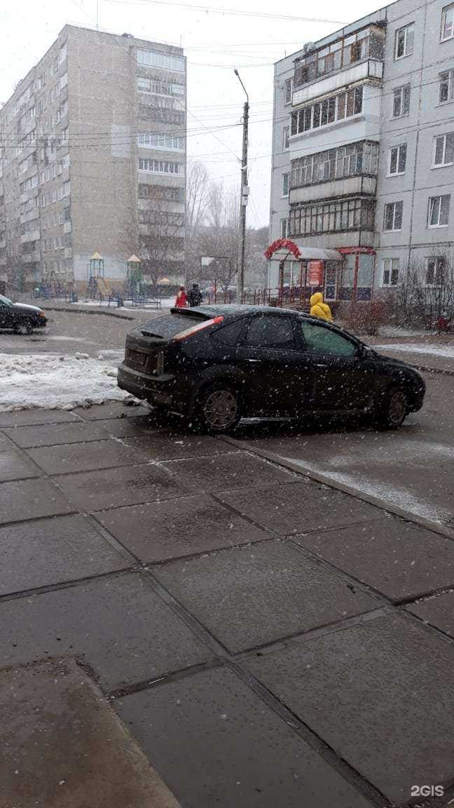 Отзывы на компанию Frolovastudio в Димитровграде c фото