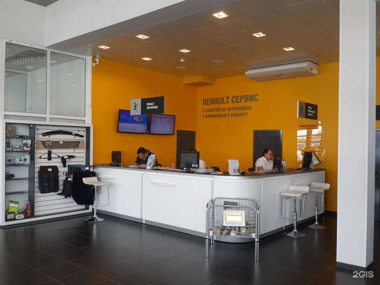 Отзывы на компанию Сатурн в г. Курган c фото