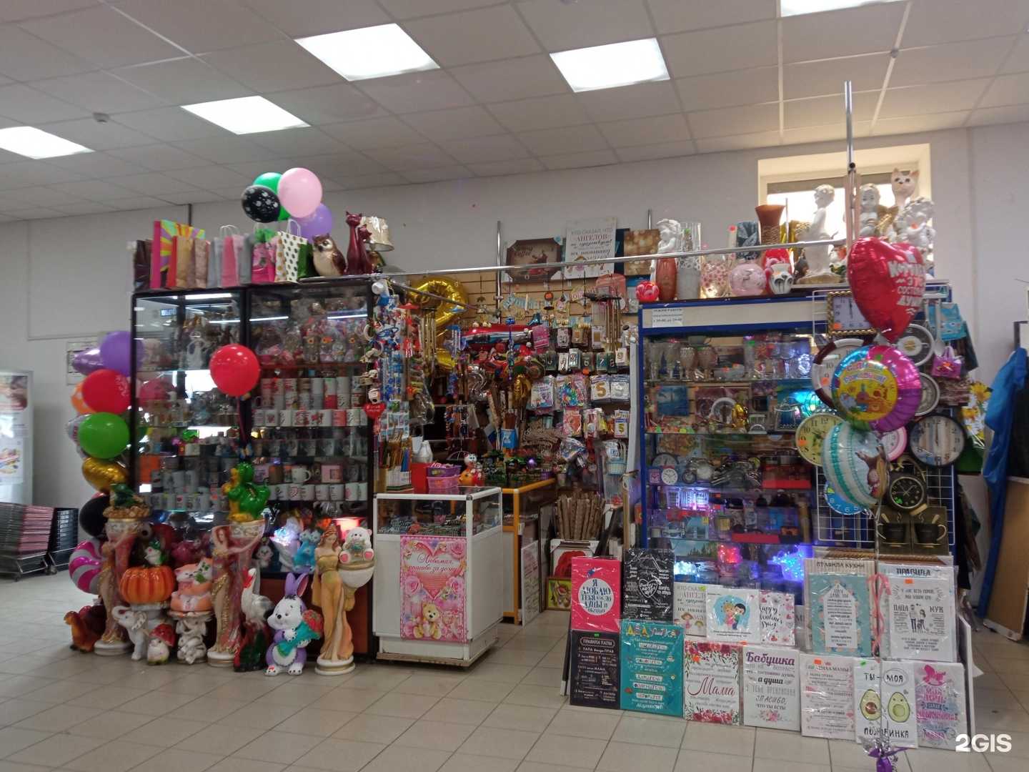 Отзывы на компанию Happy day в г. Пенза c фото