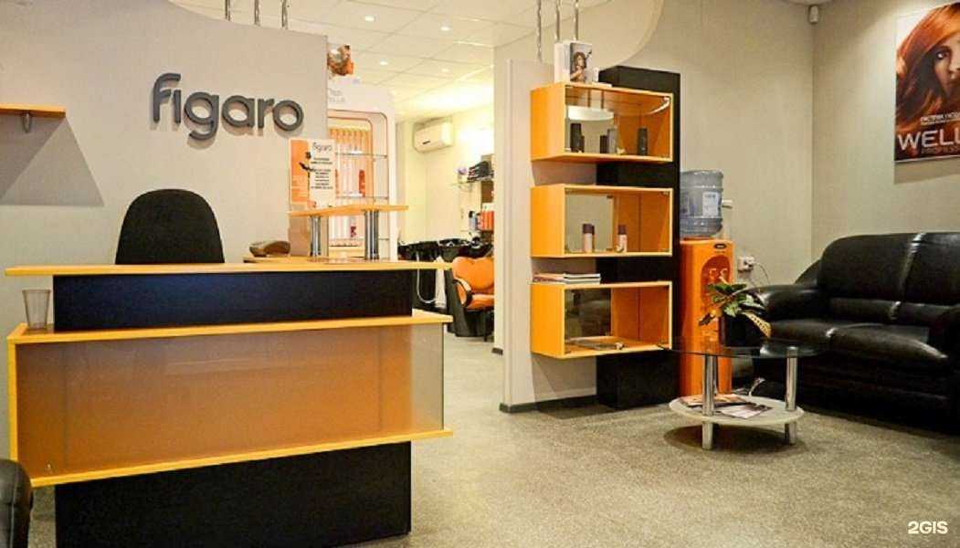 Отзывы на компанию Figaro в Волгограде c фото