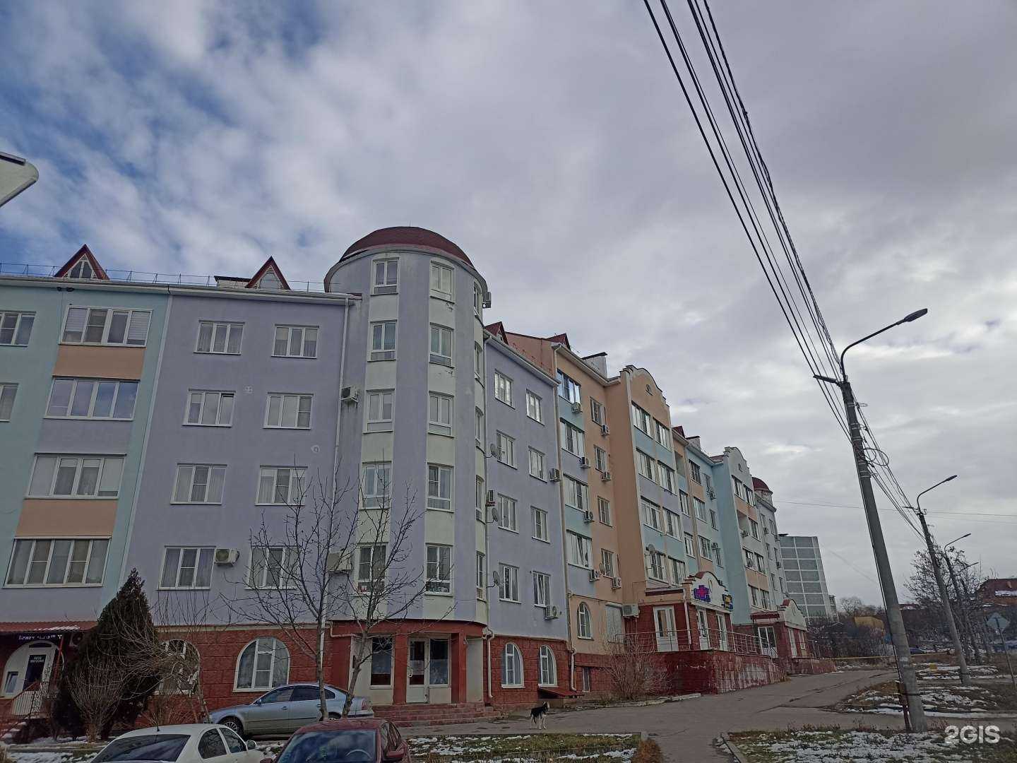 Отзывы на компанию Ателье по пошиву штор  в Железноводске c фото - фотография 2 из 2