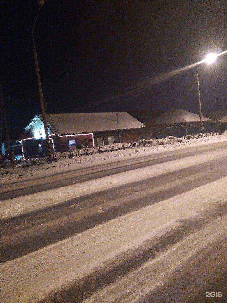 Отзывы на компанию Тюкалиночка в Омске c фото - фотография 2 из 2