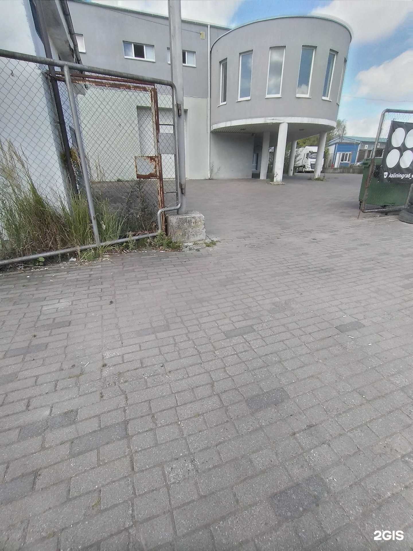 Отзывы на компанию Не школа барабанов в Калининграде c фото - фотография 2 из 2