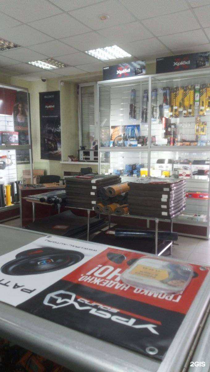 Отзывы на компанию Caraudio market в Нижнем Тагиле c фото