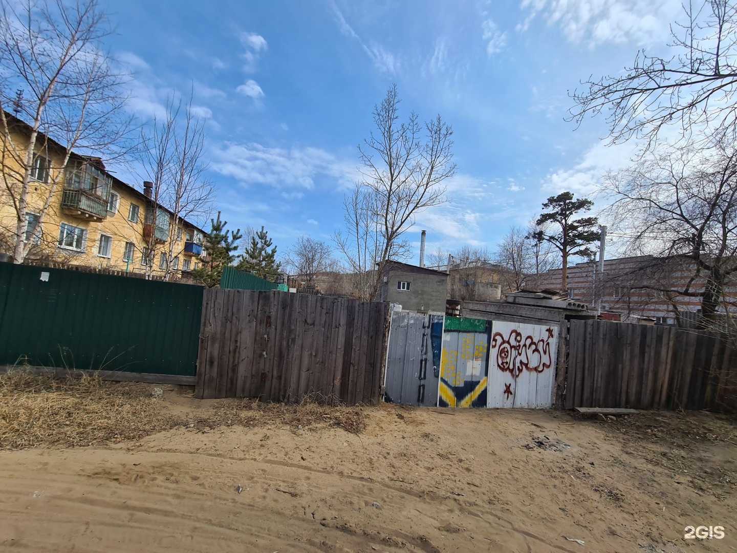 Отзывы на компанию Доспехъ в Чите c фото - фотография 2 из 2