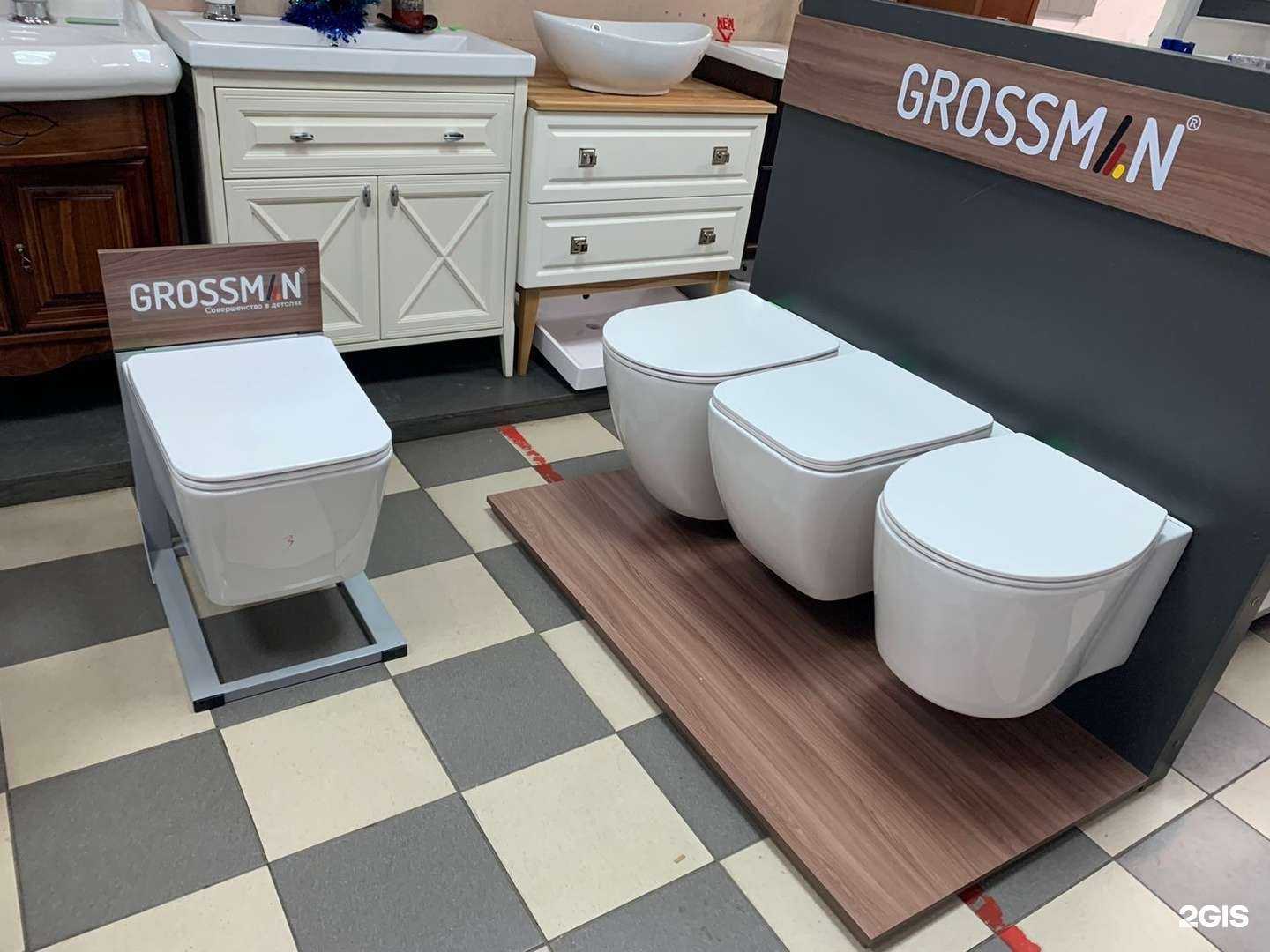 Отзывы на компанию Мойдодыр в г. Коммунарка c фото