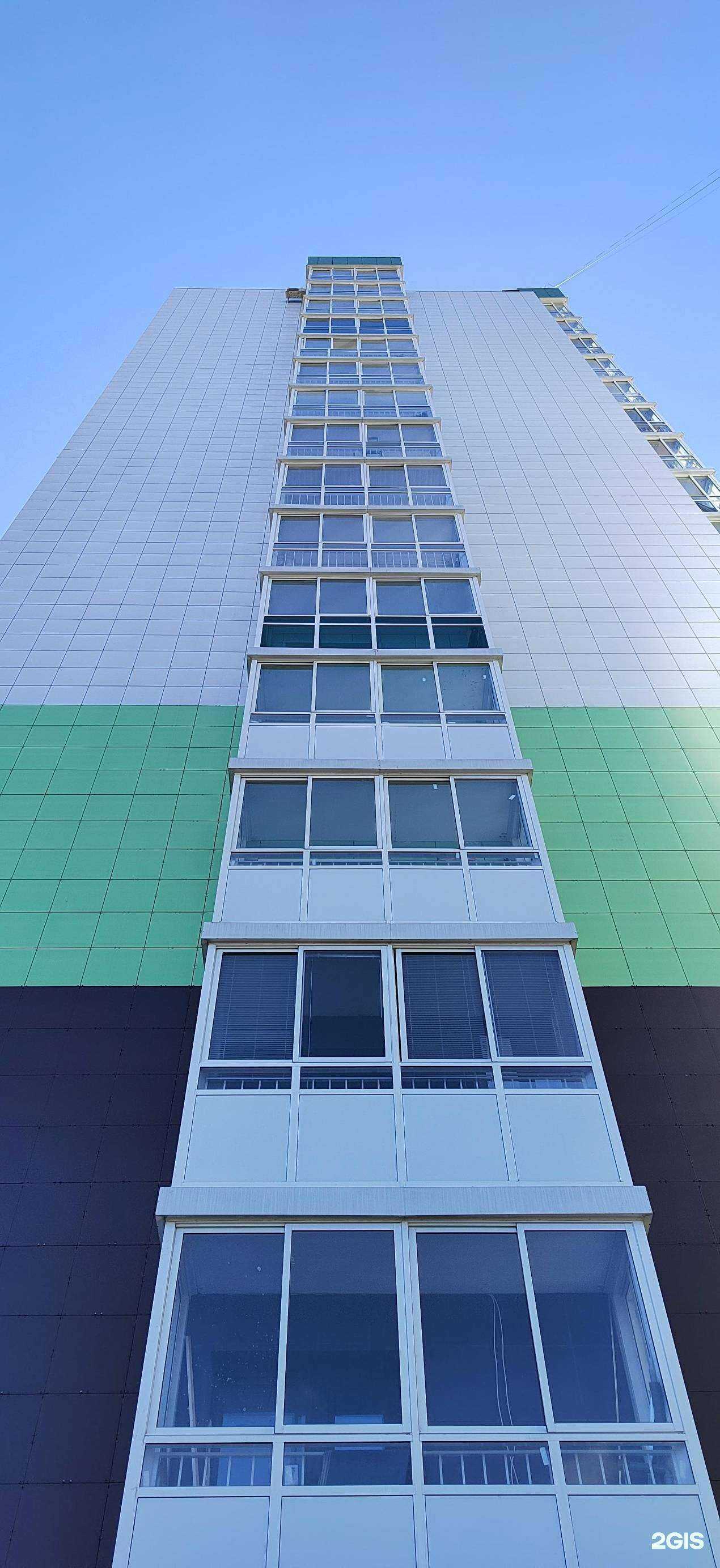 Отзывы на компанию Элитвет в Иркутске c фото - фотография 2 из 2