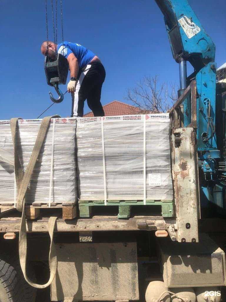 Отзывы на компанию Батарейка в Ростове-на-Дону c фото - фотография 2 из 2