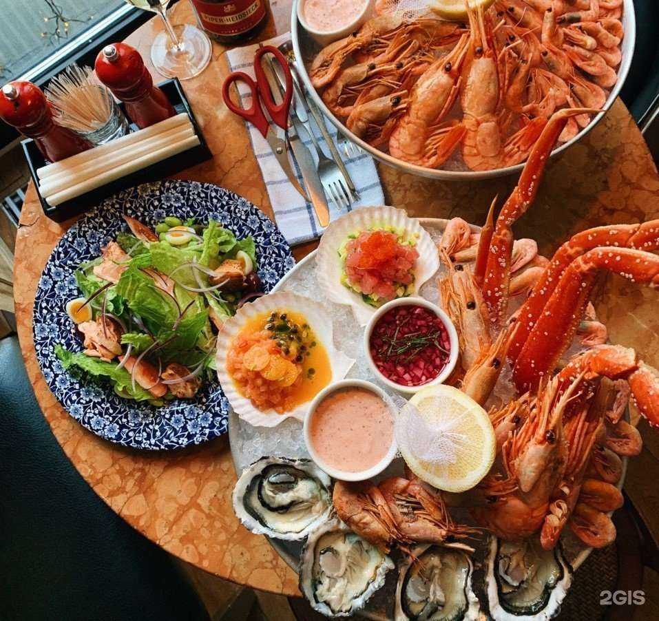 Отзывы на компанию Крабы, гады и вино в Екатеринбурге c фото