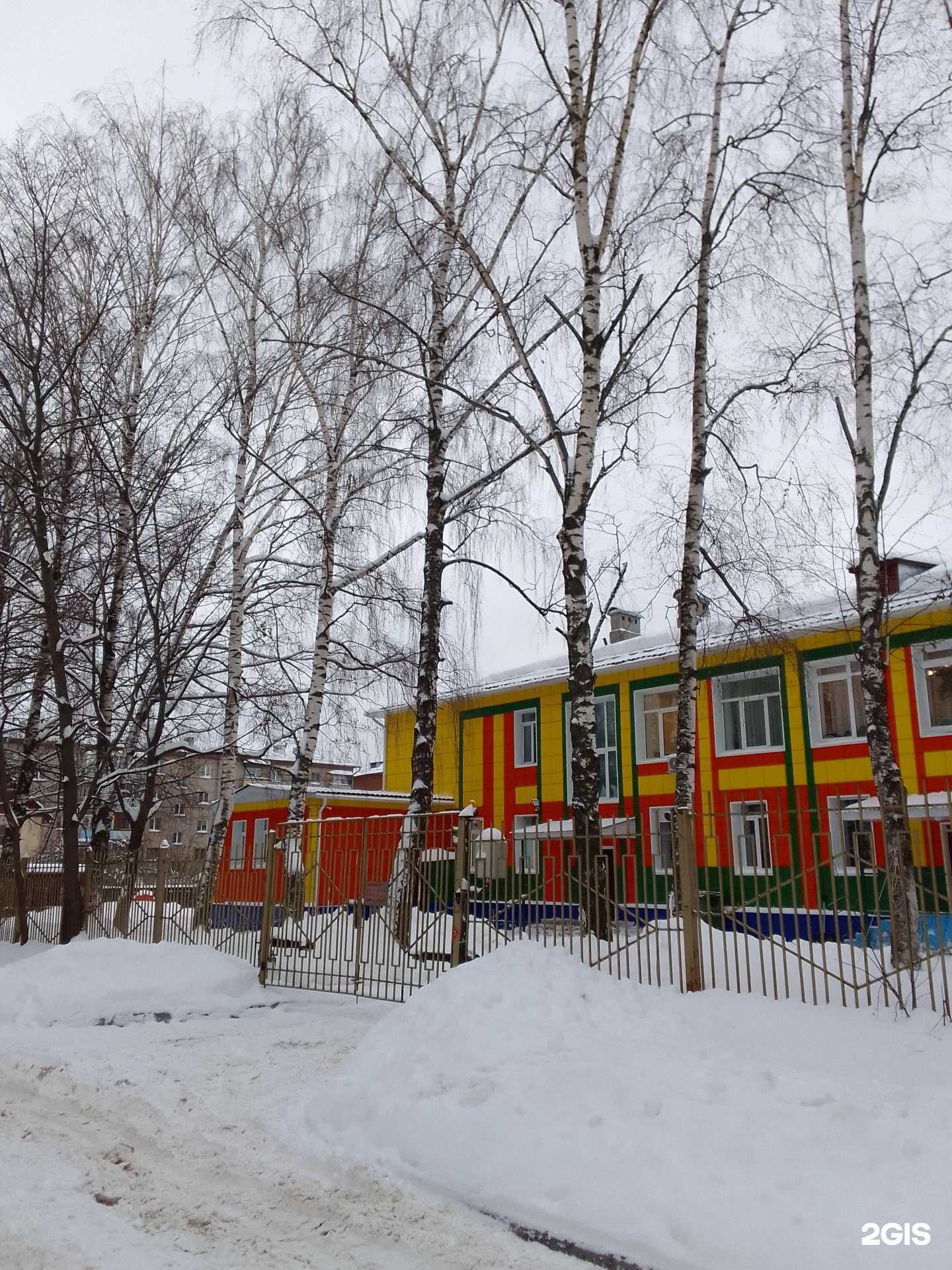 Отзывы на компанию Владимирский социально-реабилитационный центр для несовершеннолетних в Владимире c фото