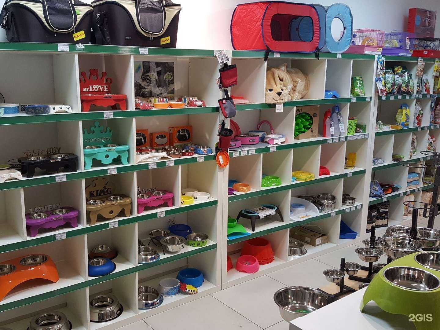 Отзывы на компанию ZooFresh в г. Тольятти c фото