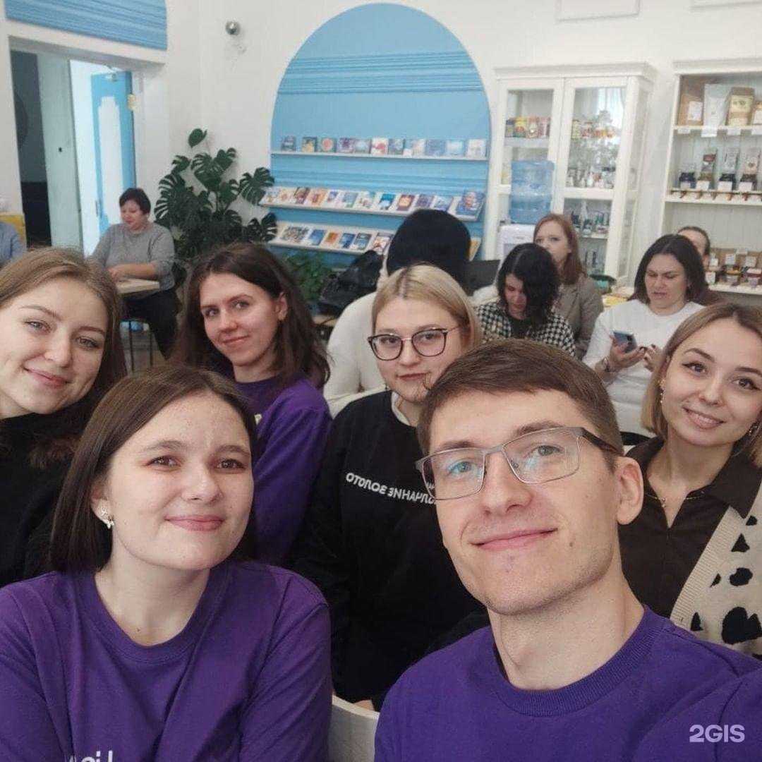 Отзывы на компанию Лингвин в Волгограде c фото