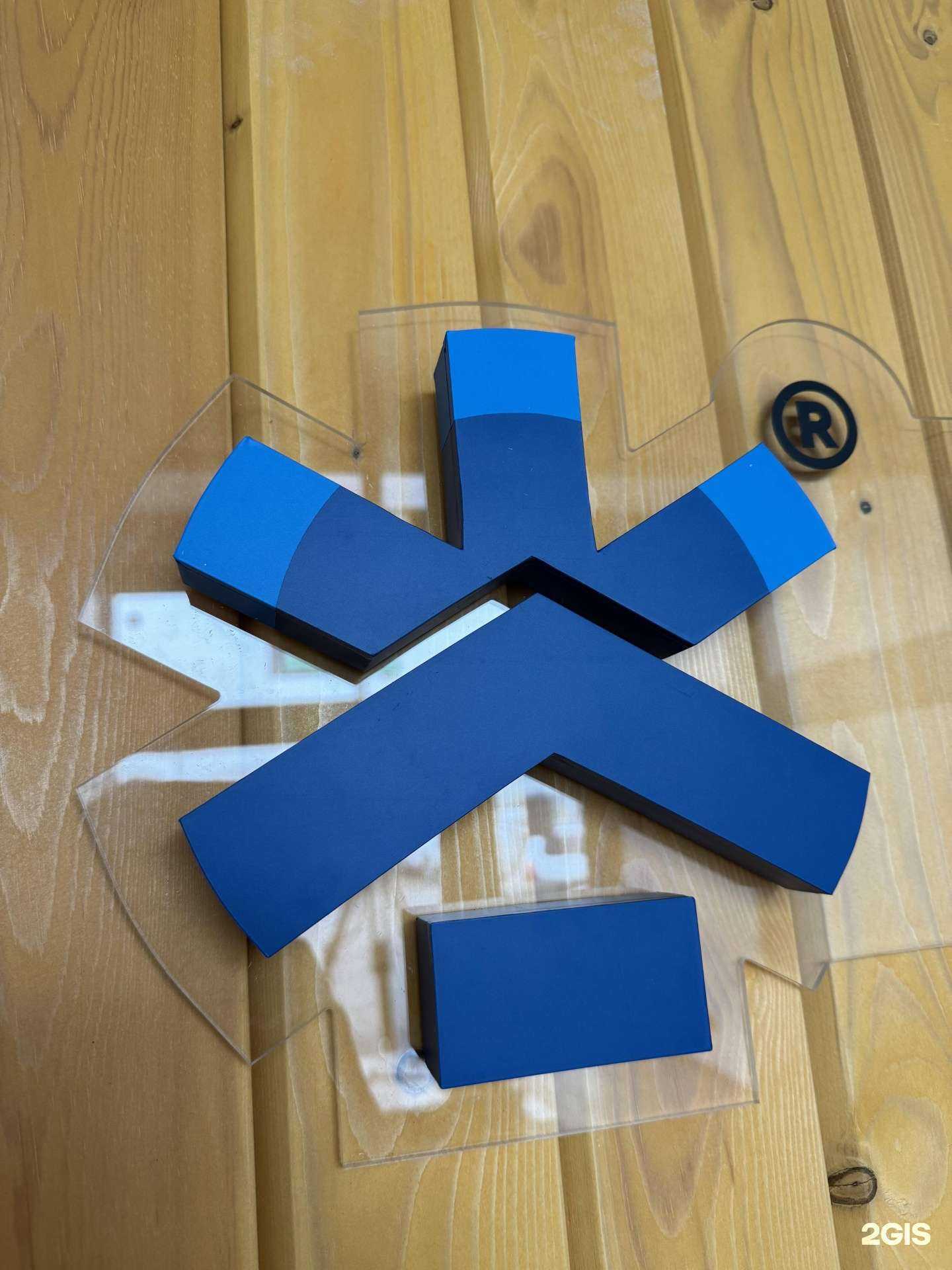 Отзывы на компанию Вита-хауз в Котельниках c фото