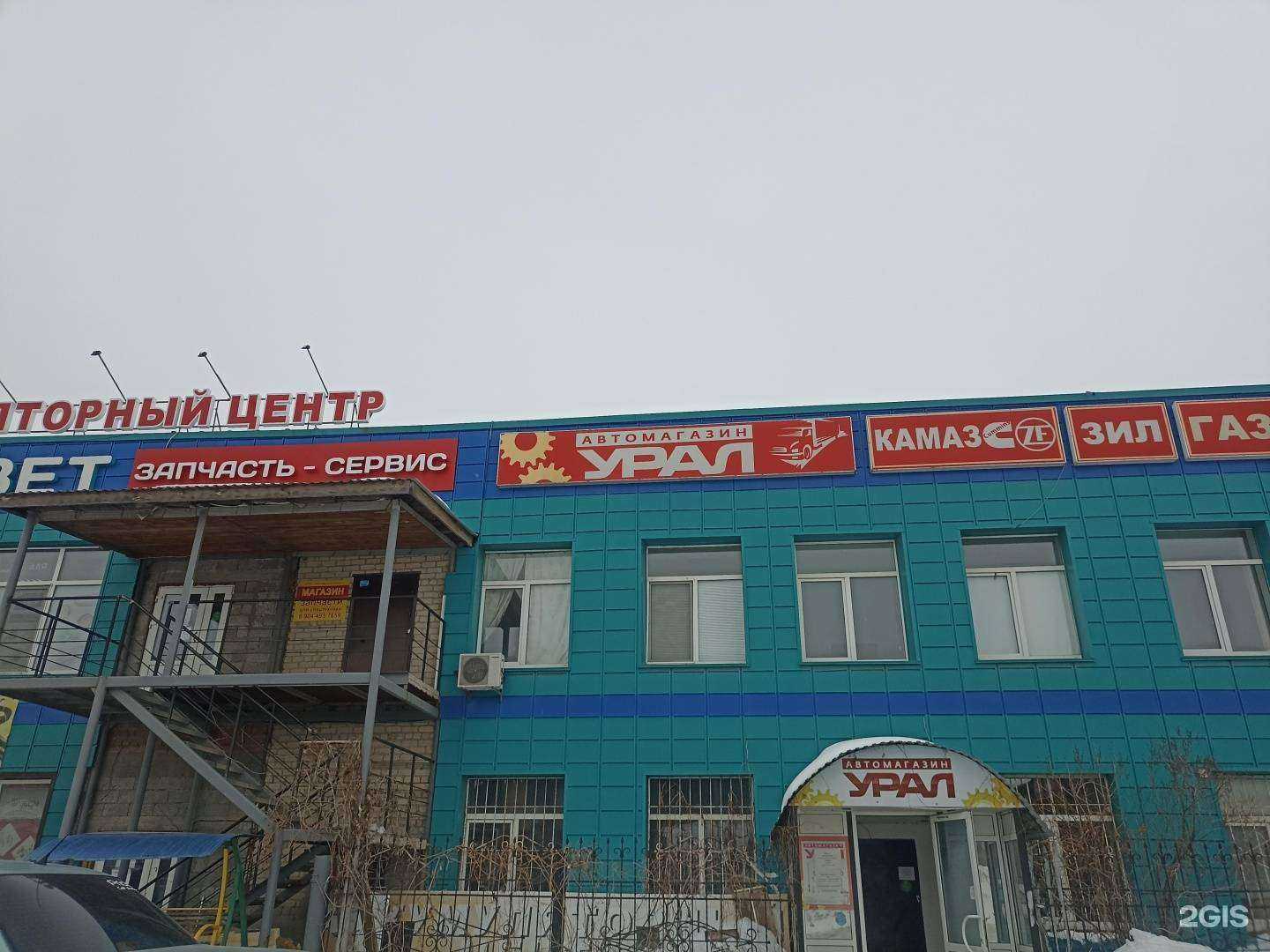 Отзывы на компанию Автосвет в Тюмени c фото