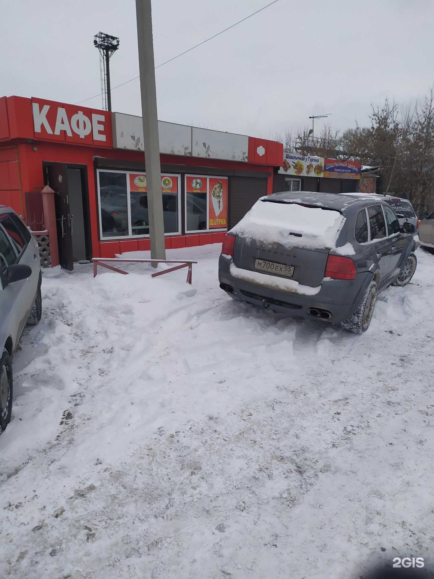 Отзывы на компанию О! Донер в Новосибирске c фото - фотография 2 из 2