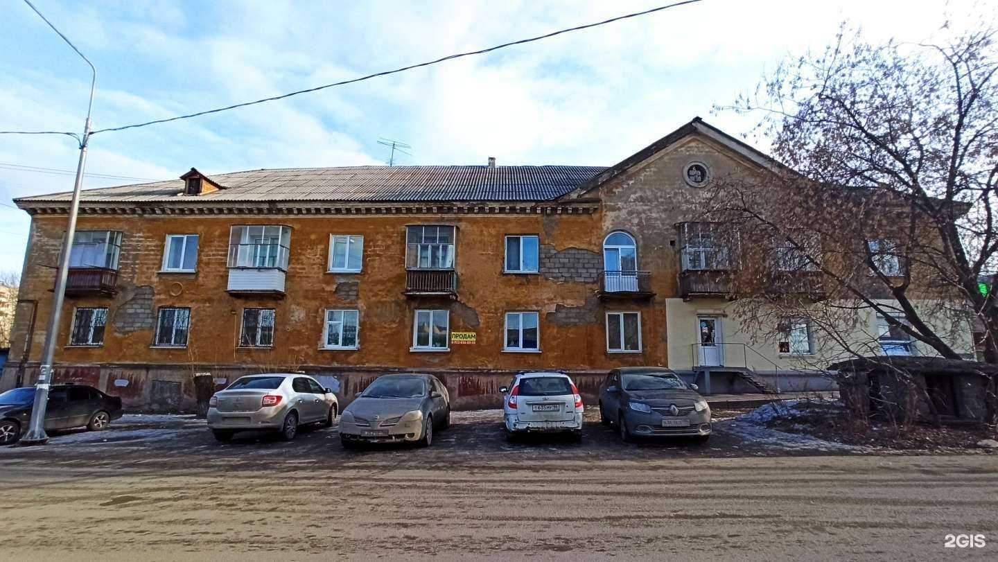 Отзывы на компанию Фармленд в г. Нижний Тагил c фото