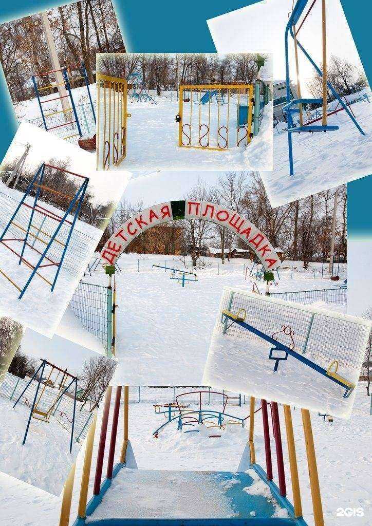 Отзывы на компанию Фортуна в г. Ясногорск c фото