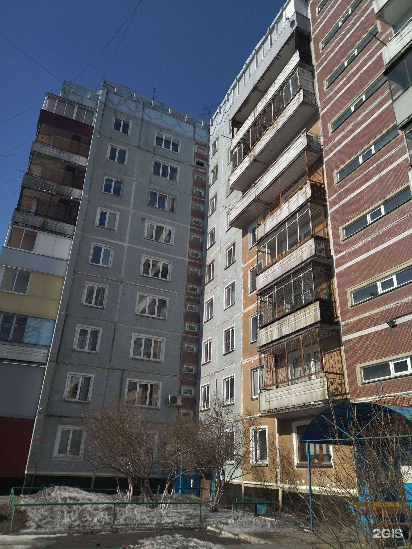 Отзывы на компанию Velvet skin в Новокузнецке c фото - фотография 2 из 2