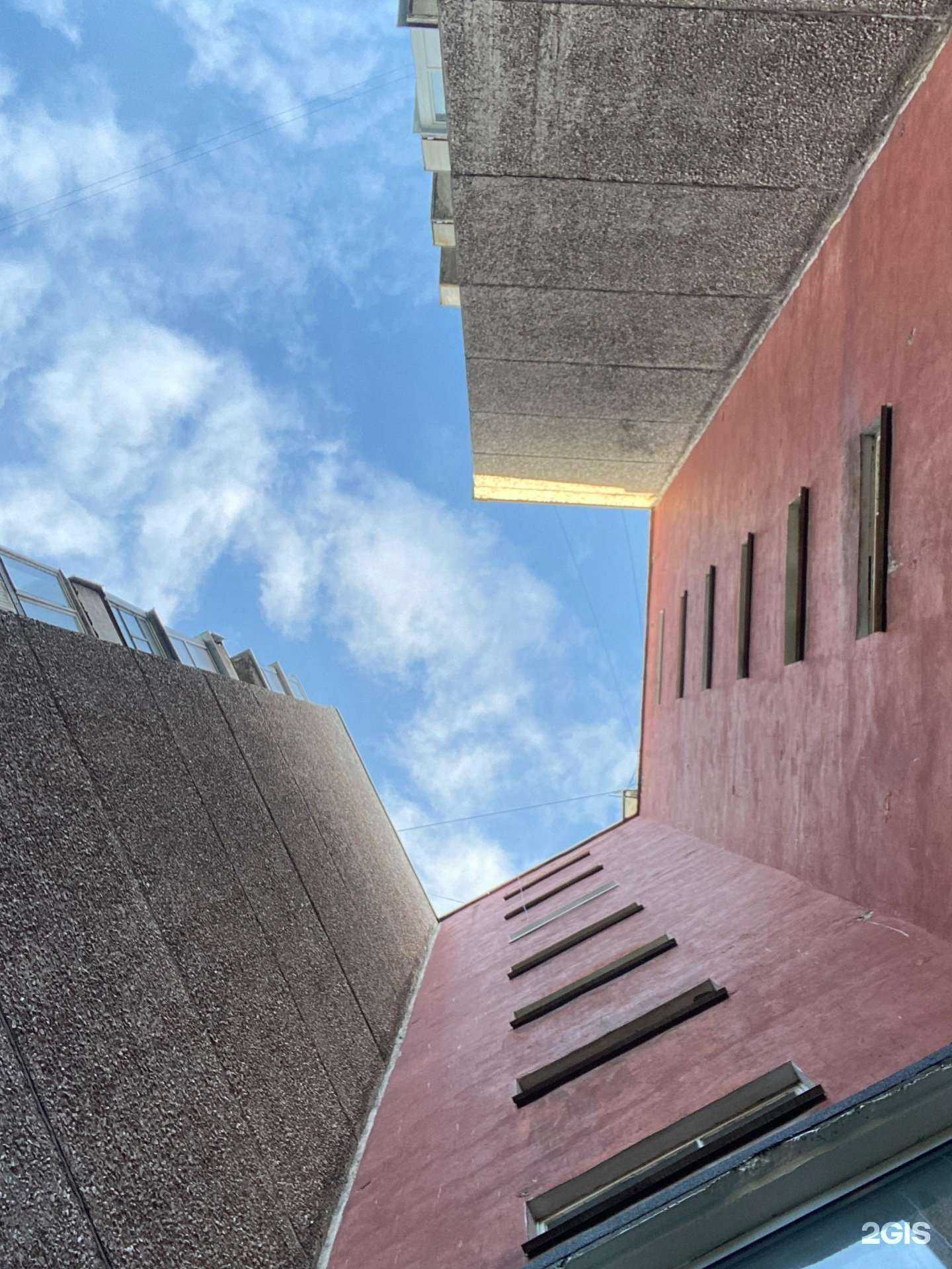 Отзывы на компанию Здравсити в Мурманске c фото - фотография 2 из 2