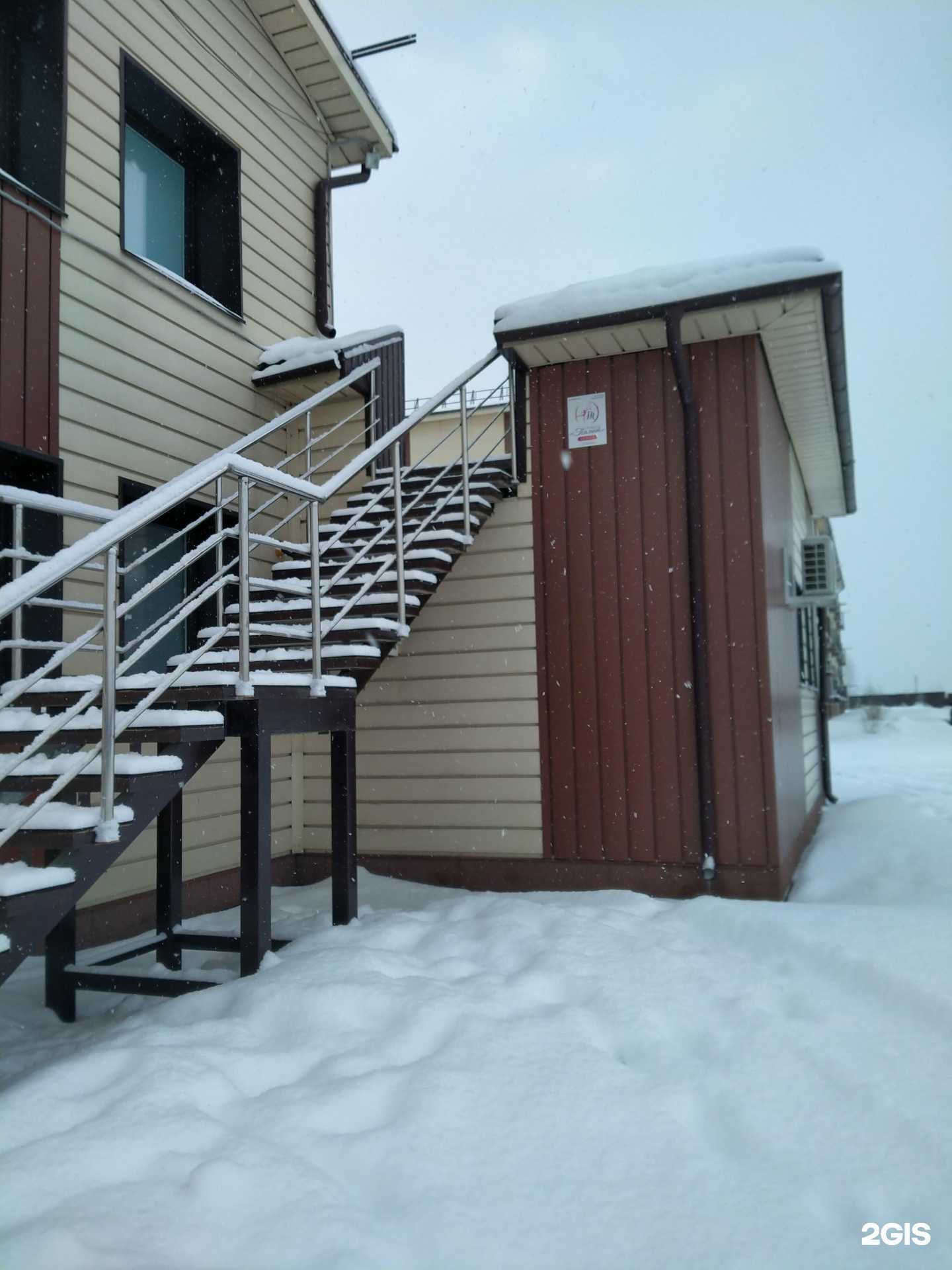 Отзывы на компанию Талант в Новосибирске c фото