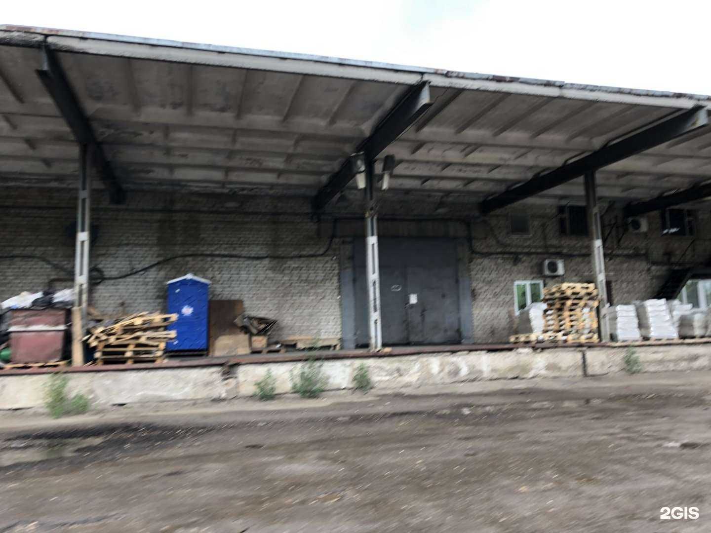 Отзывы на компанию Мастер Плиткин в г. Кострома c фото