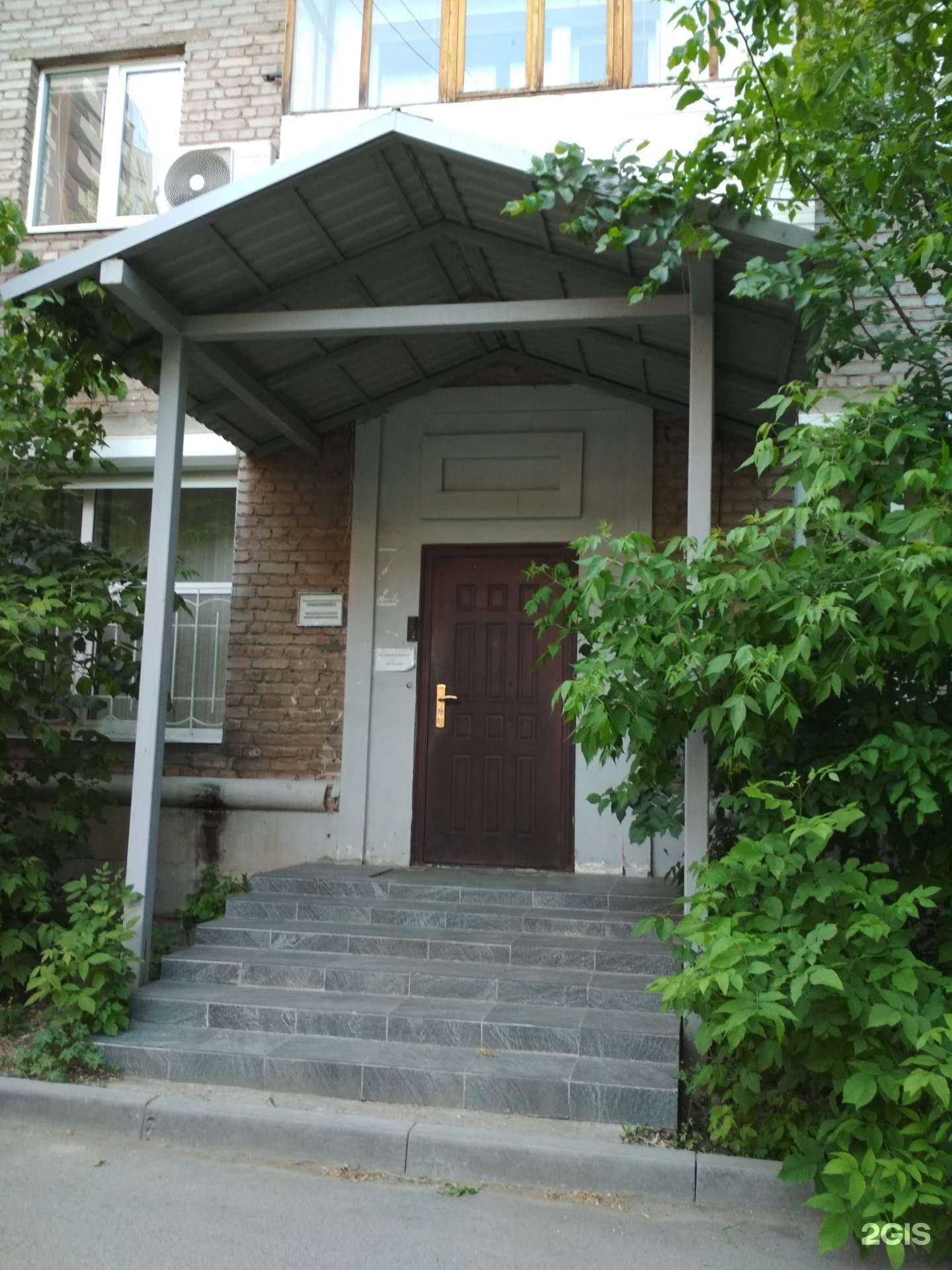 Отзывы на компанию Строй-прогресс в г. Уфа c фото