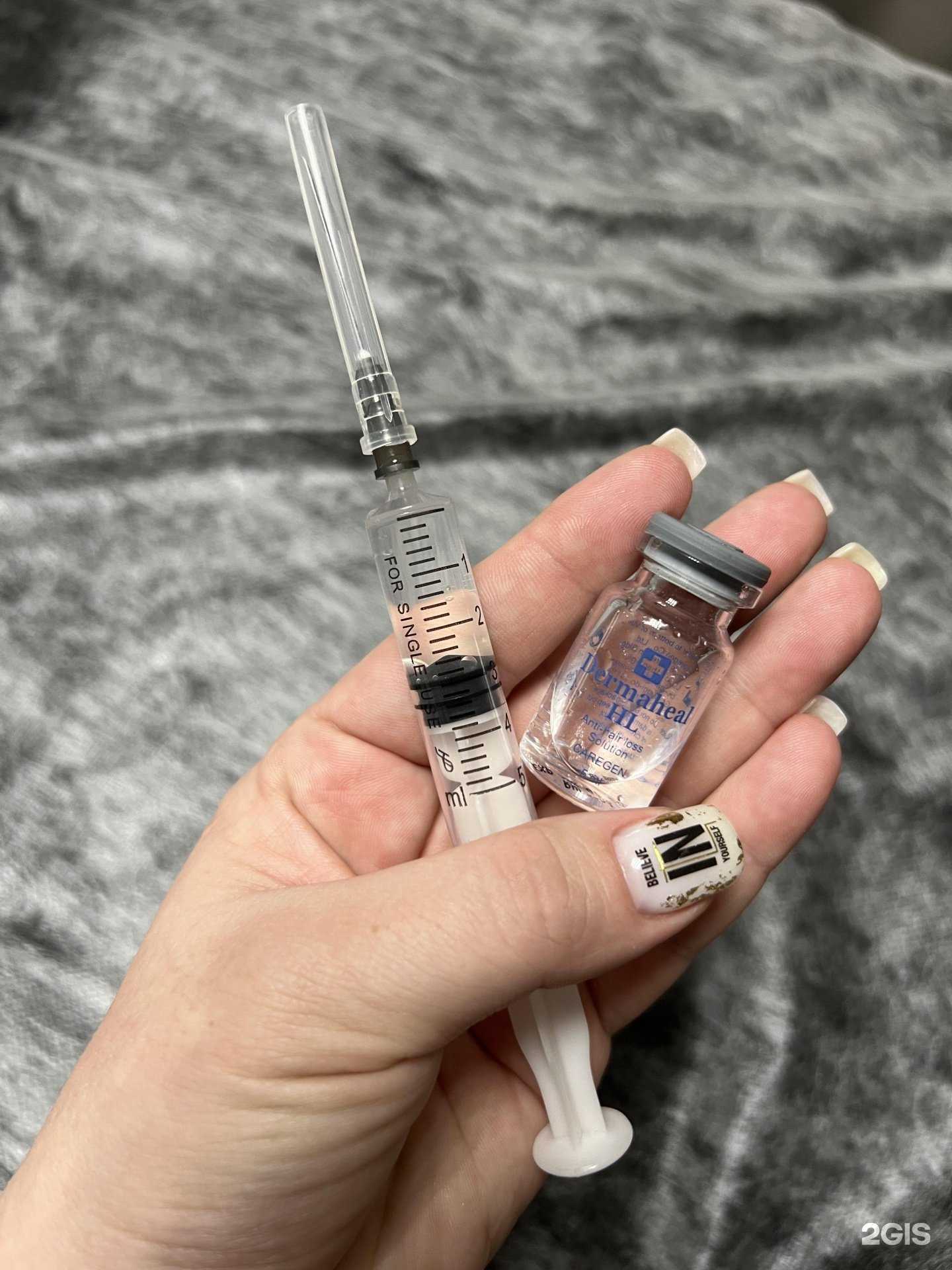 Отзывы на компанию Modamo в г. Новокузнецк c фото