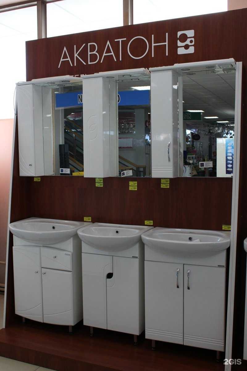 Отзывы на компанию Сахград в г. Южно-Сахалинск c фото