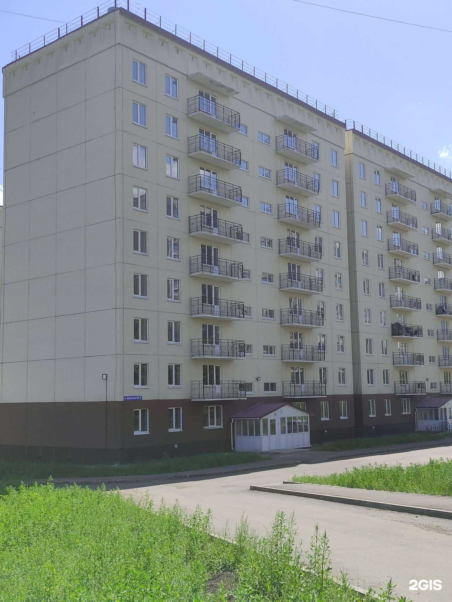 Отзывы на компанию Suraeva.nails в Новокузнецке c фото - фотография 2 из 2