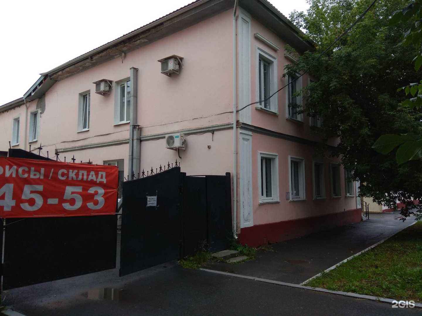 Отзывы на компанию Михайловский карьер в Екатеринбурге c фото