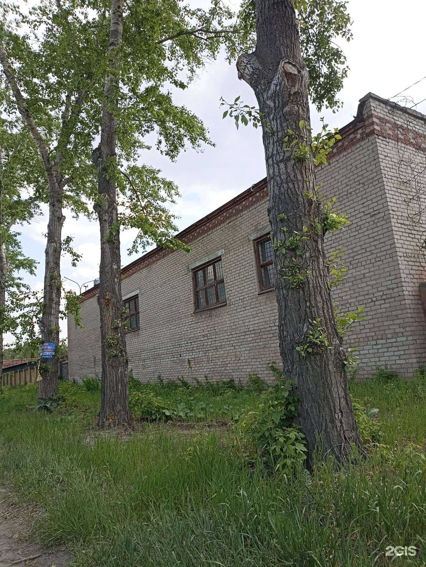 Отзывы на компанию Laser-74 в Челябинске c фото - фотография 2 из 2