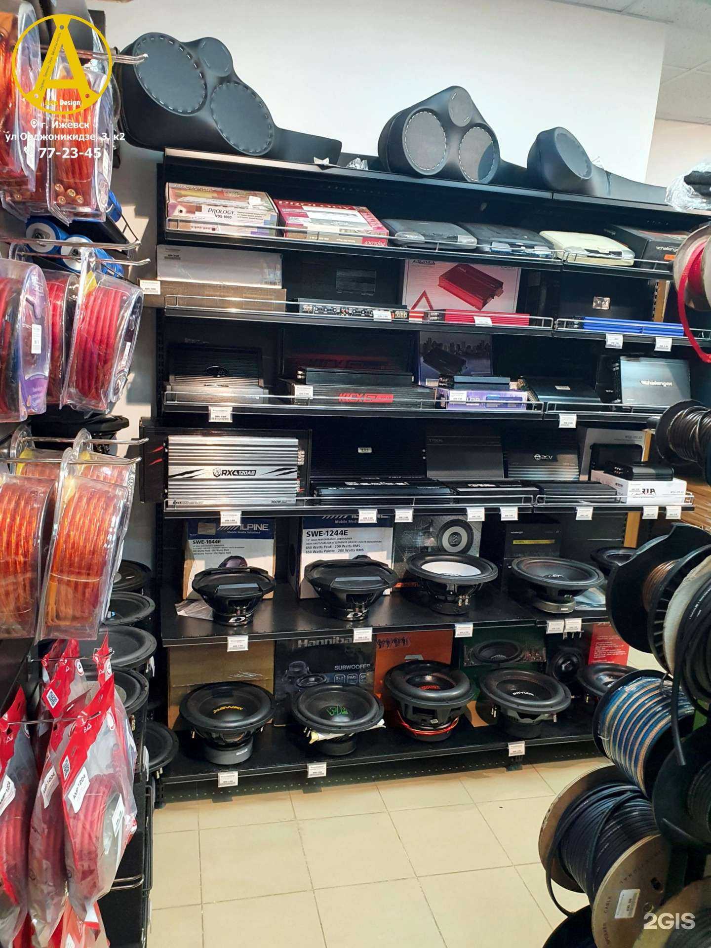 Отзывы на компанию АвтоАудиоДизайн в г. Ижевск c фото