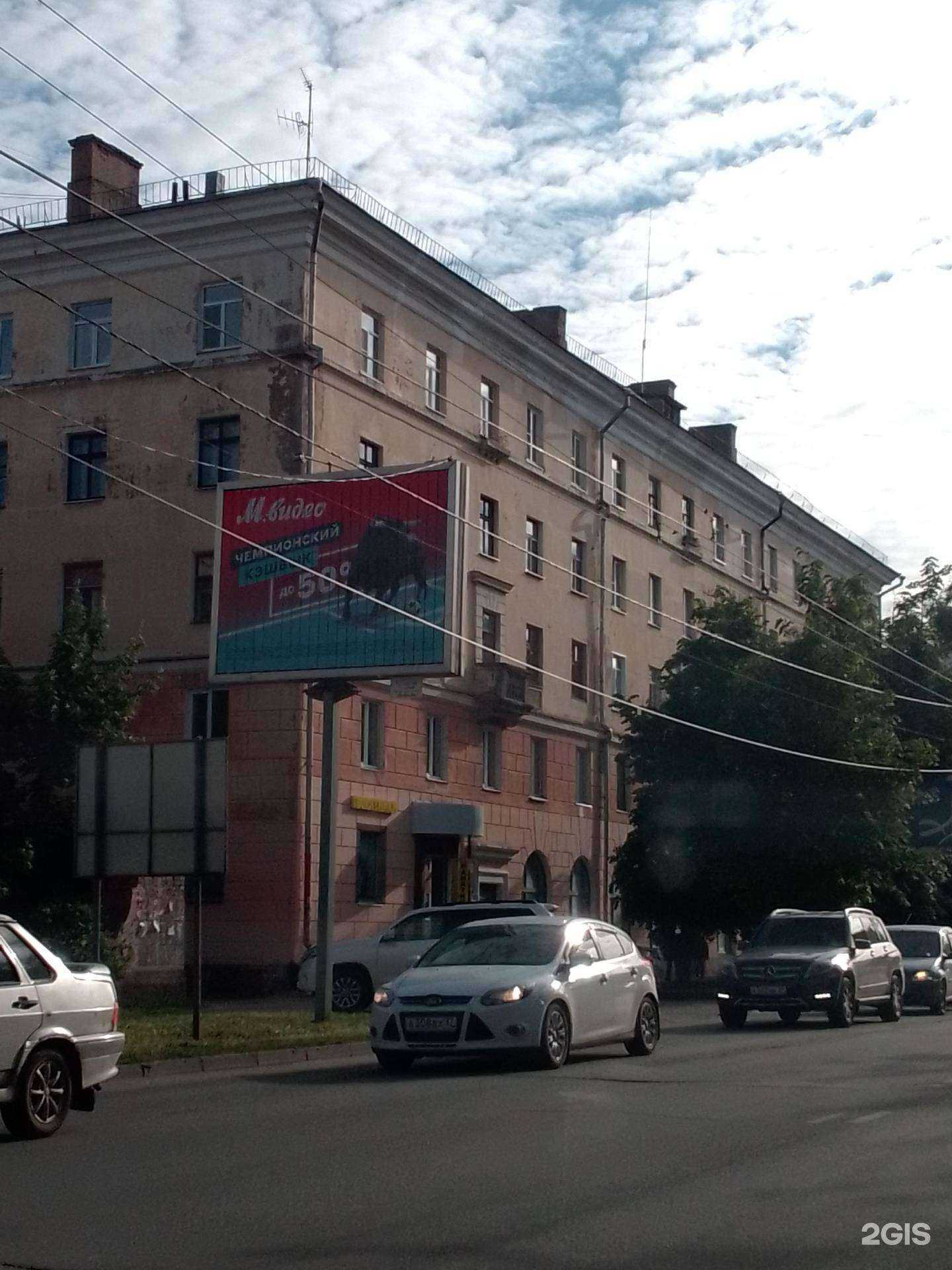 Отзывы на компанию Plast+ в Иванове c фото - фотография 2 из 2