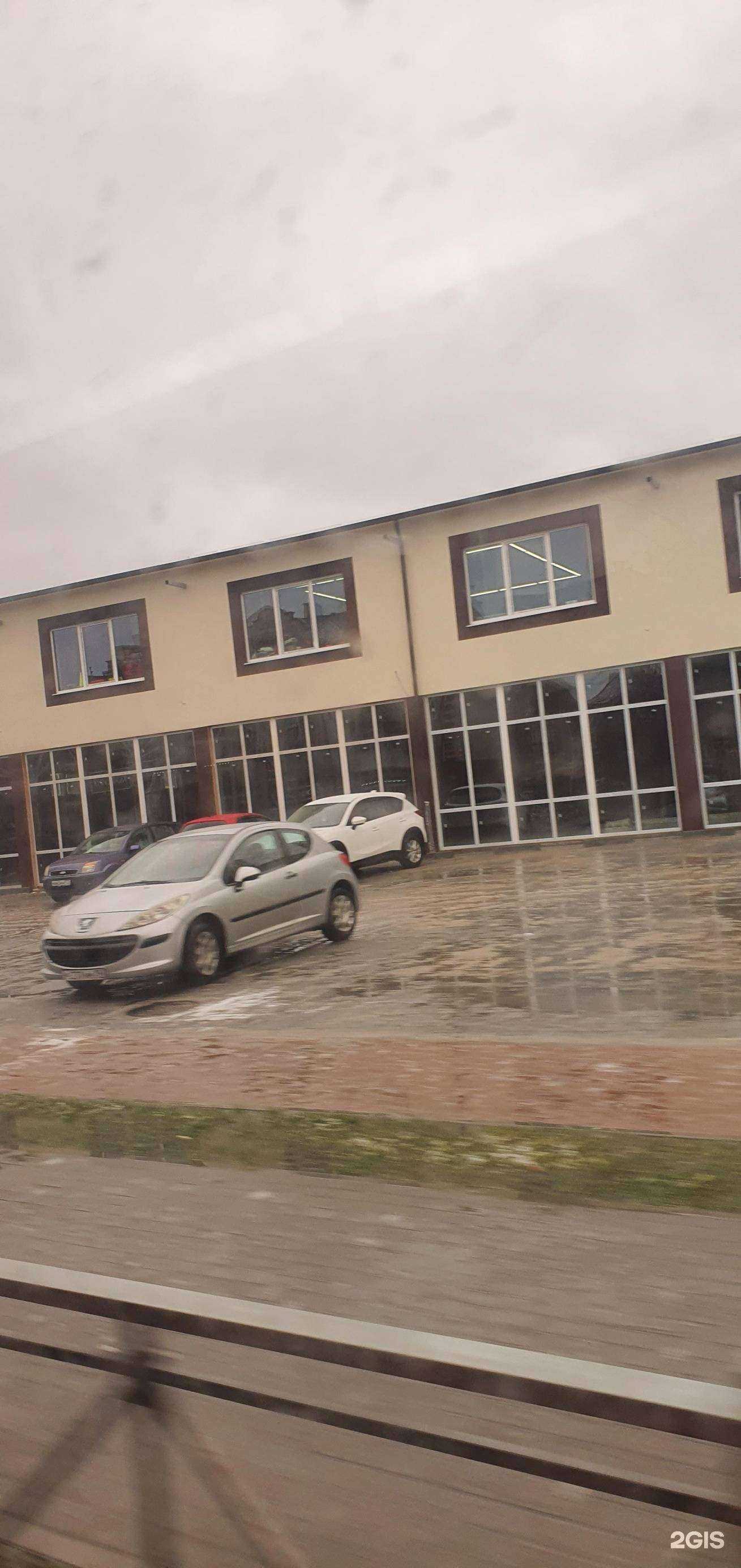 Отзывы на компанию Культурная волна в г. Калининград c фото