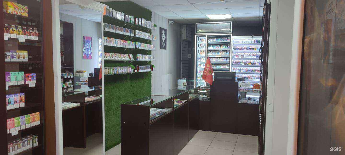 Отзывы на компанию Sobranie Dыма в г. Георгиевск c фото