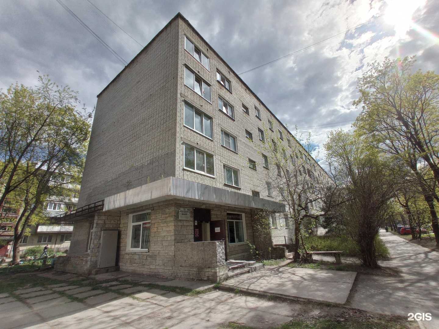 Отзывы на компанию Мерси в Гатчине c фото - фотография 2 из 2