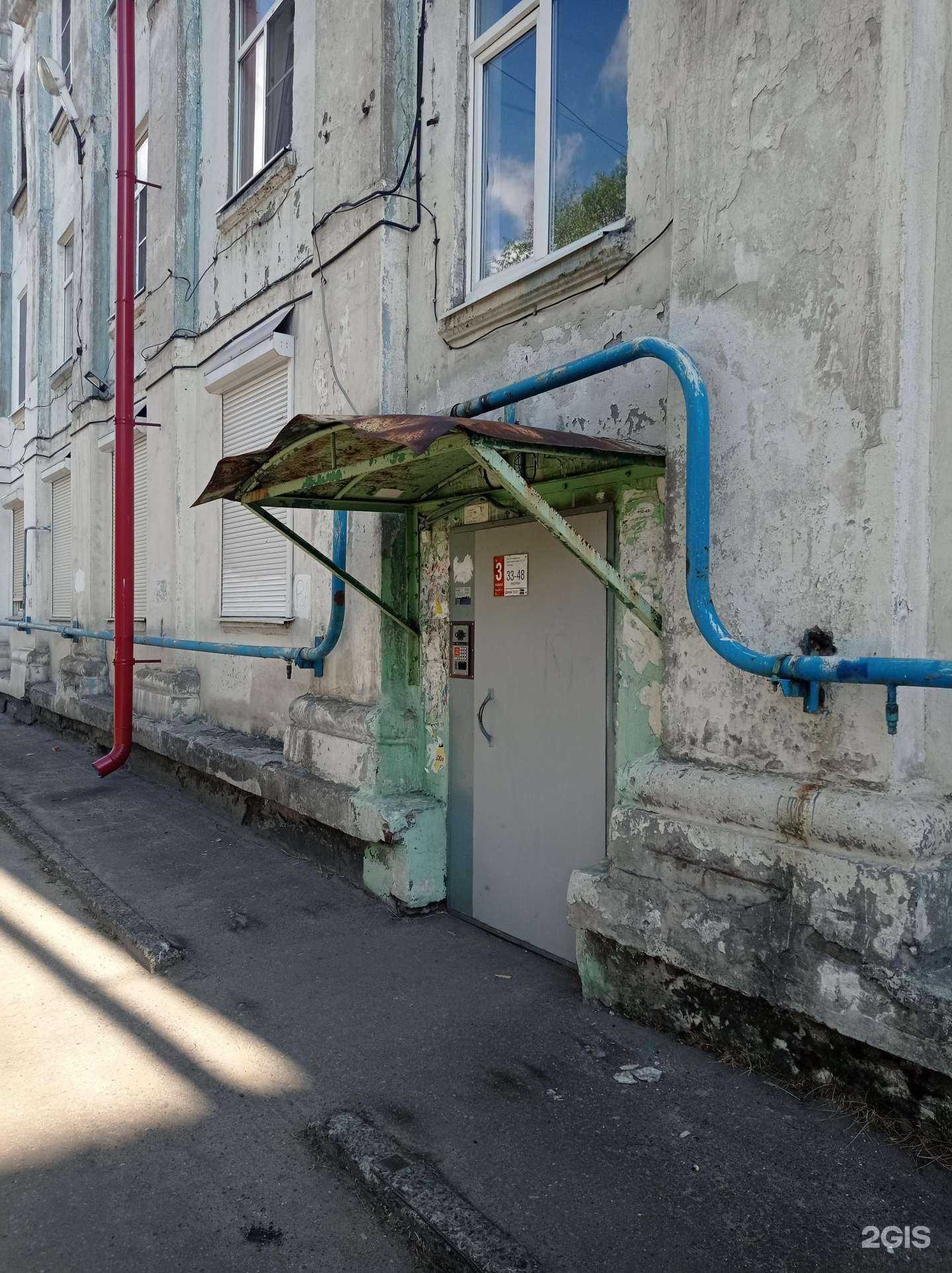 Отзывы на компанию Адвокатский кабинет Славкина А.А. в Мурманске c фото