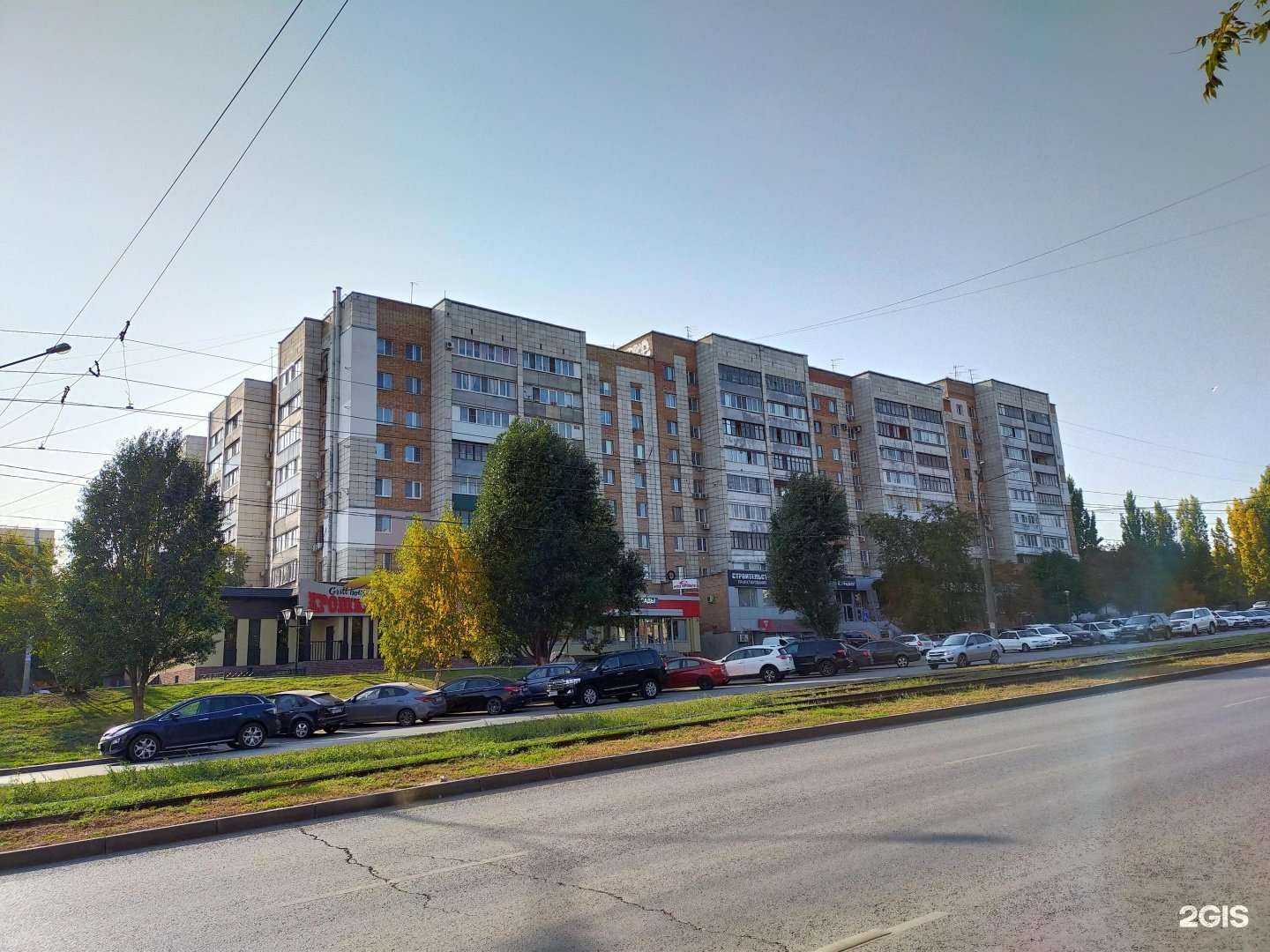 Отзывы на компанию Флагтория в Самаре c фото - фотография 2 из 2