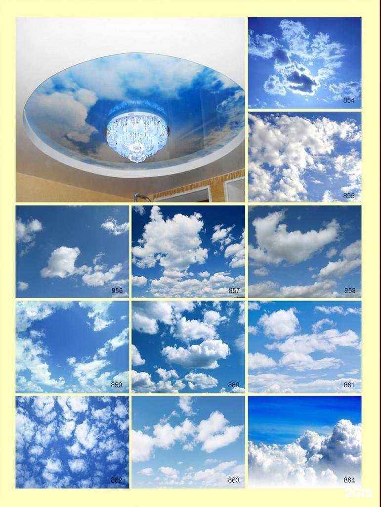 Отзывы на компанию Инженер потолков в г. Киров c фото