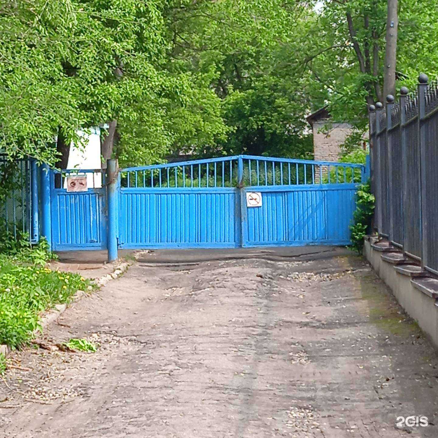 Отзывы на компанию Детский сад №74 в Иванове c фото