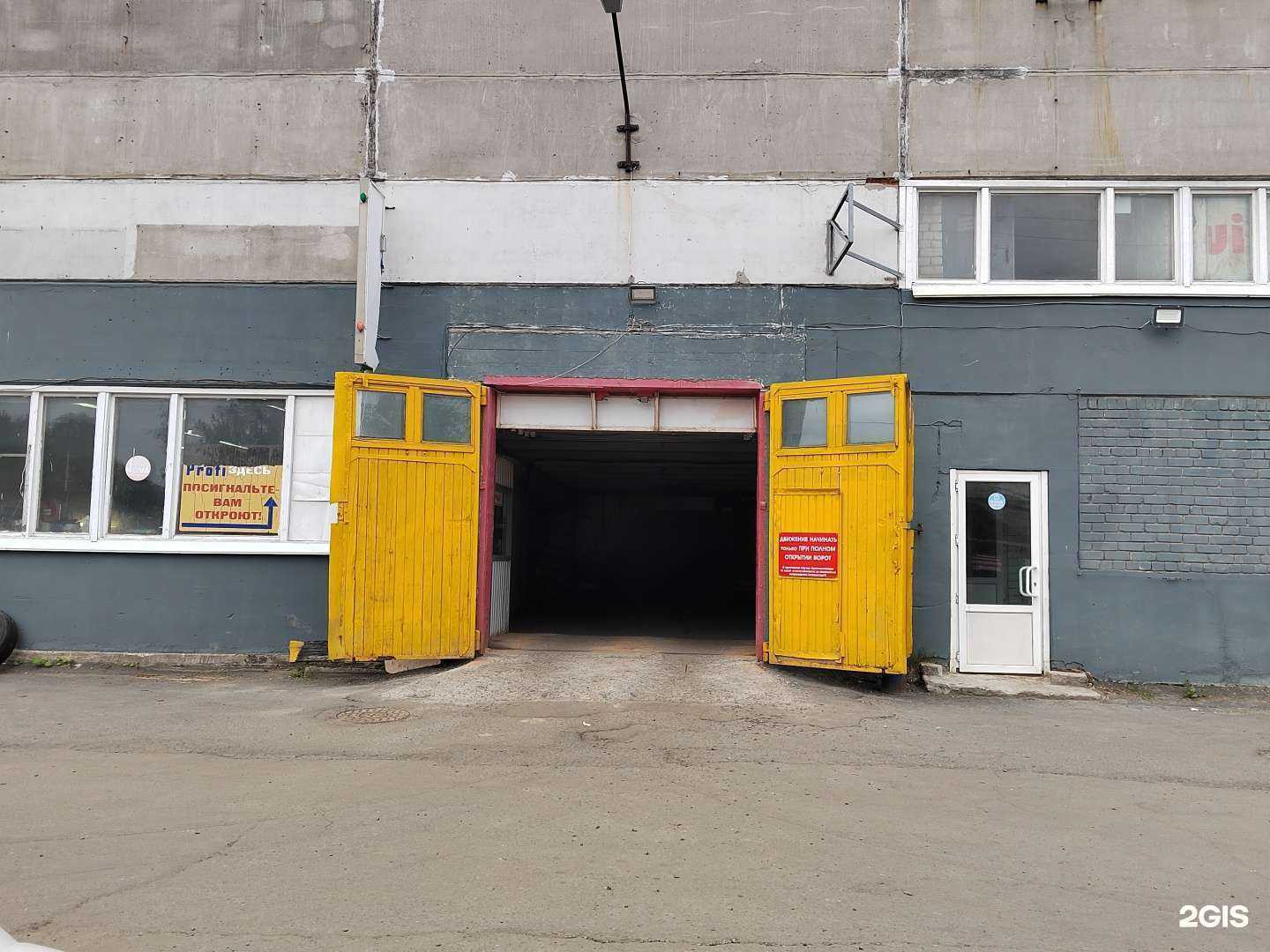 Отзывы на компанию volt_auto в г. Архангельск c фото