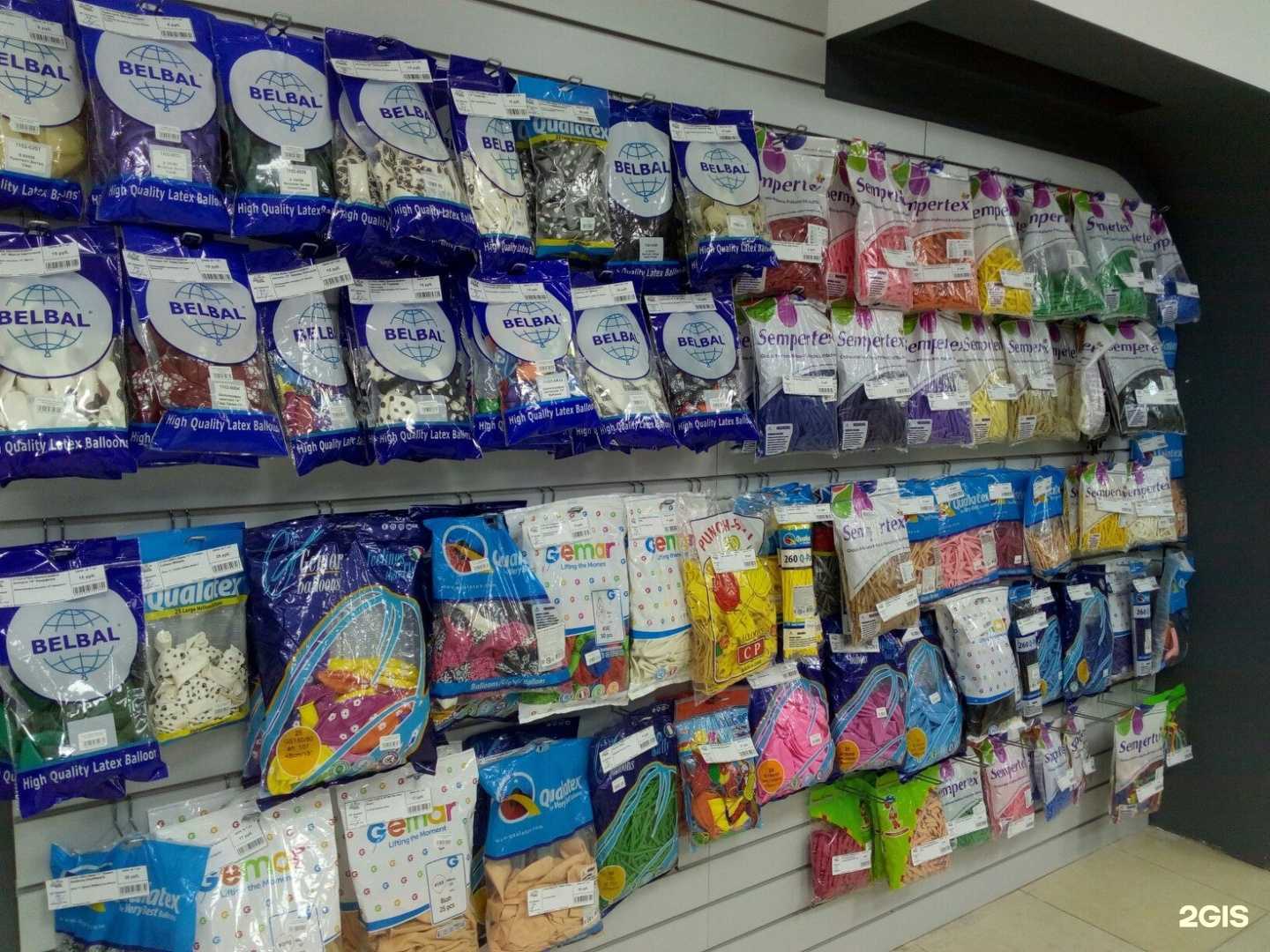 Отзывы на компанию Takaro в Нижнем Новгороде c фото