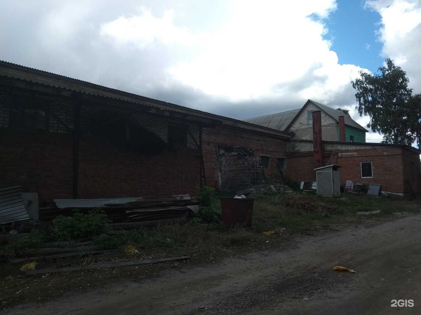 Отзывы на компанию Квант в Рассказове c фото